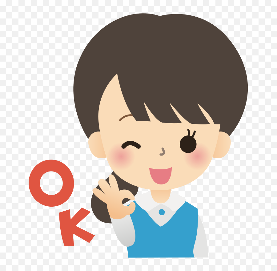 8 Emojiu0027s Die Jij Al Je Hele Leven Verkeerd Gebruikt Kiwify - Gesto De Ok Dibujo,Vuurwerk Emoticons