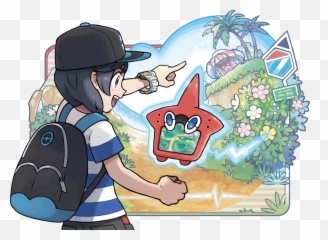 Laniify Anime U0026 Manga Fangirl For Life - Pokemon Sun And Moon Sun Emoji,Ganbatte Emoticon