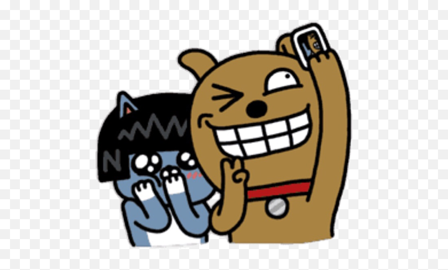 Kakao Friends Ryan Png - Undefined Kakao Frodo Line Kakaotalk Friends Frodo Png Emoji,Kakaotalk Emoticons Frodo Present