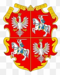 The Polish Flag Colors Represent - Polish Commonwealth Flag Emoji,:thegoldeneagle: Emoticon