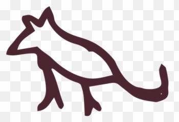 Ancient Egypt Hieroglyphs Symbol Symbol - Animal Figure Emoji,Emojis Regress To Hieroglyphics