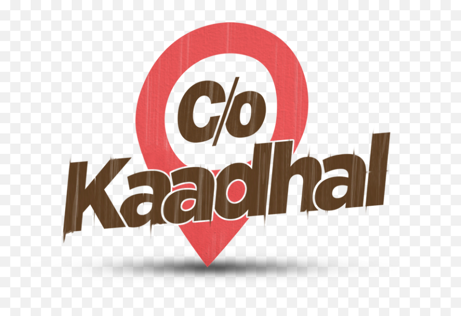 Kaadhal - Language Emoji,Pixels Emotion Movi