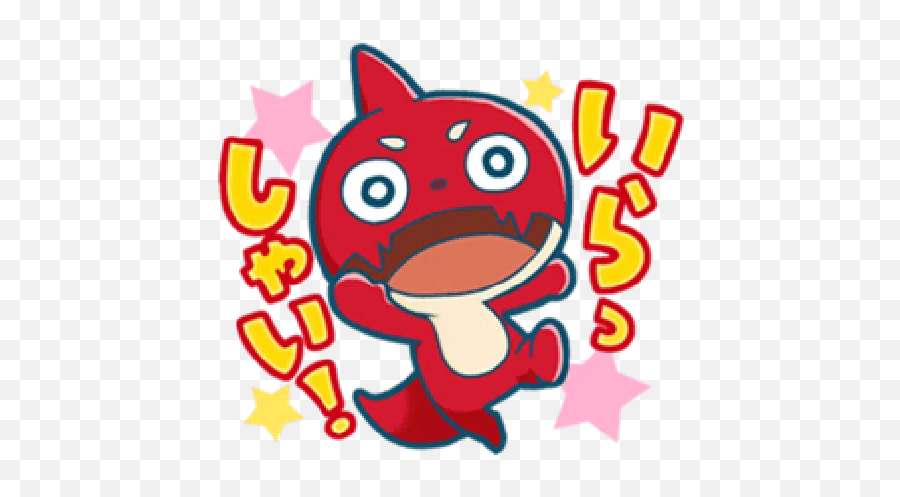 Oragon Monster Strike Anime 2 Sticker Pack - Stickers Cloud Emoji,Cute Monster Animated Emoji
