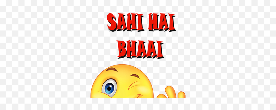 Munna Bhai Projects Photos Videos Logos Illustrations - Happy Emoji,Emoticons Iphone 5c