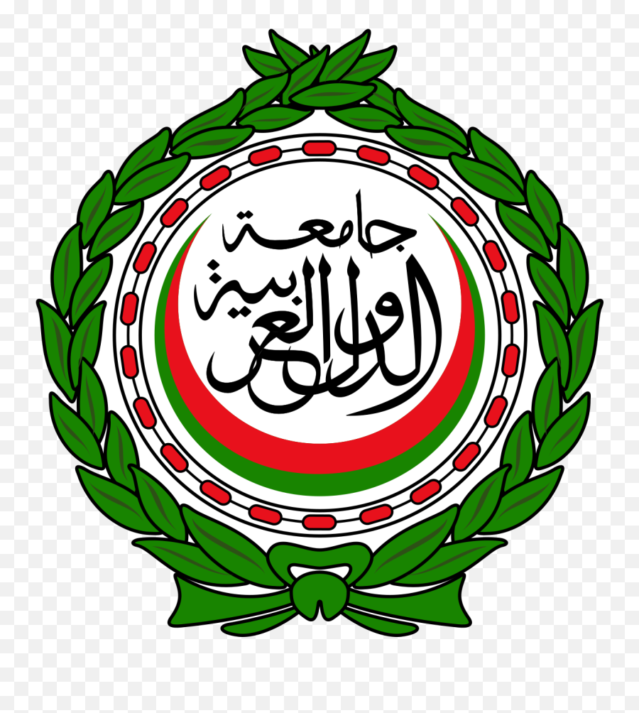 Arabische Liga - Arab League Logo Png Emoji,Syrische Flagge Emoji