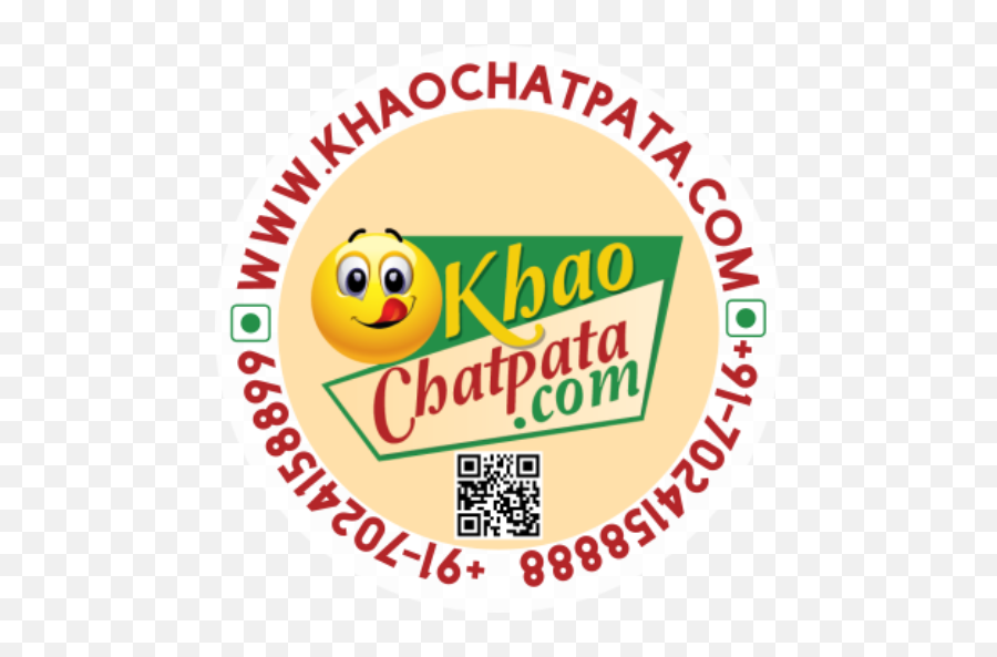Khaochatpata - Indori Namkeen Sweets Snacks Papad Namkeen Emoji,Happy 420 Emoticon