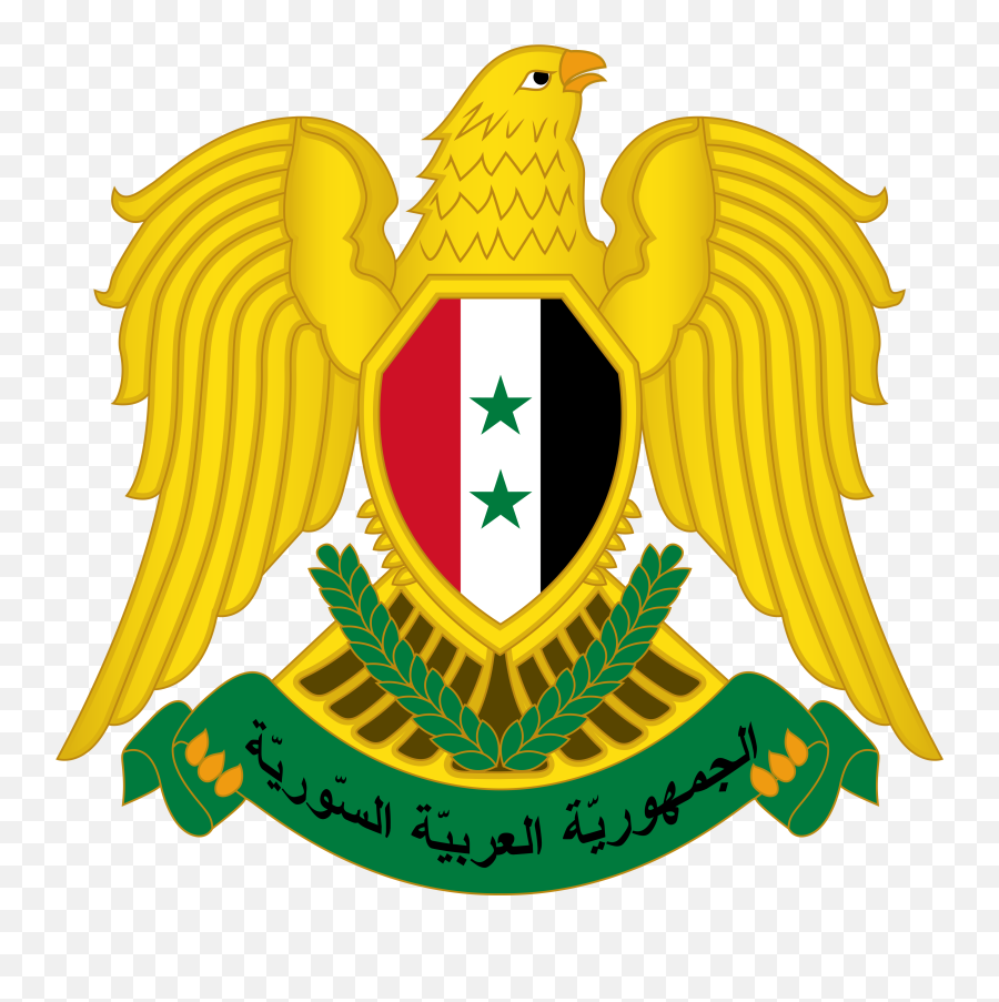 Flag Of Syria Flag Download - Syria Coat Of Arms Emoji,Syria Flag Emoji