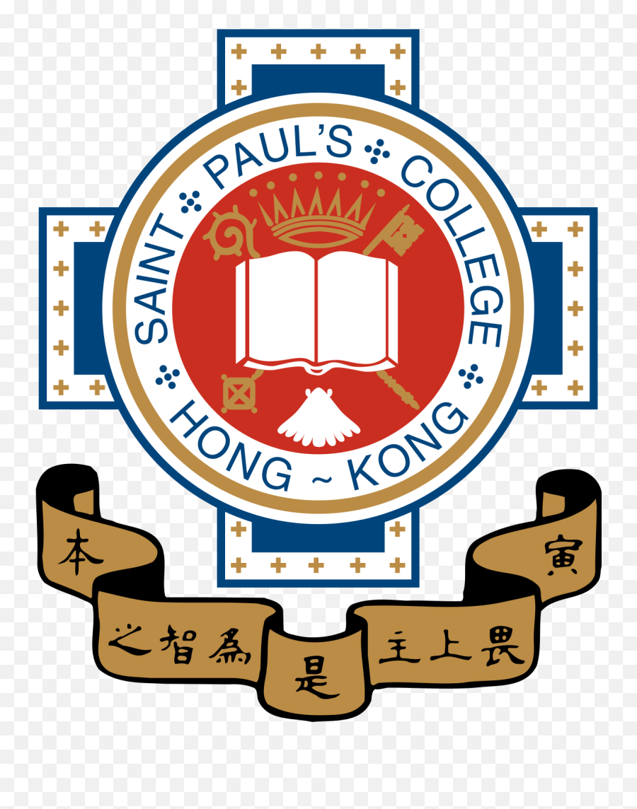 St - St College Hong Kong Emoji,Japan Yam William Emotion