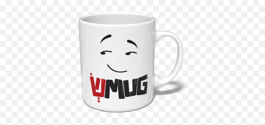 Mugs Emoji,Purim Emoticon