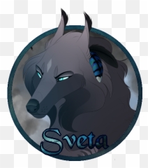 Sveta Domain Of The Wolf Wiki Fandom Emoji,Emotions Tight Wire