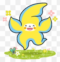 Starfish Baby Sticker - Starfish Baby Cute Discover Emoji,Starfish Emotion For Facebook