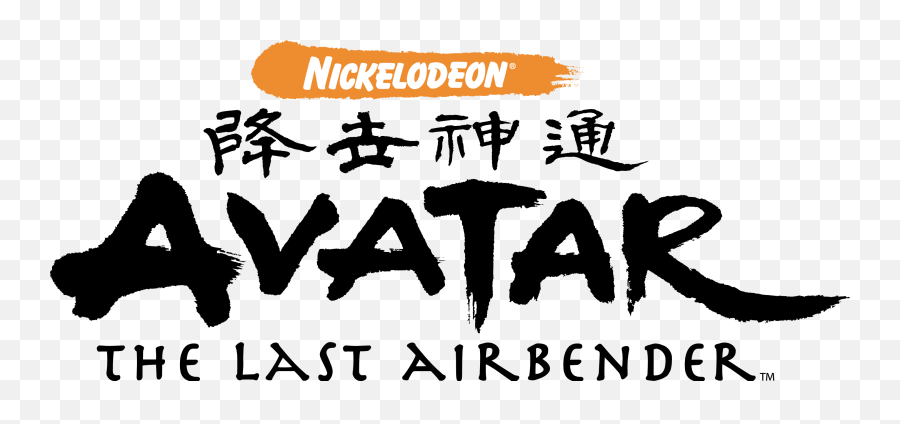 Avatar The Last Airbender - Wikipedia Avatar The Last Airbender In Chinese Emoji,Emotion Cartoon Movie