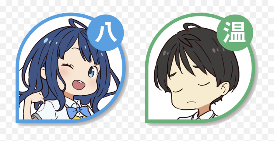 Skythewood Translations Too Many Losing Heroines Prologue Emoji,Lego Facial Emotions Skythewood Translations Too Many Losing Heroines Prologue Emoji,Lego Facial Emotions