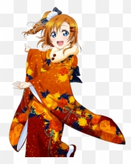 Kimono Lovelive Loveliveschoo Clipart - Love Live Honoka Kimono Png Emoji,Kimono Emoji