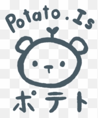 Register U2013 Potato Is Me Emoji,Cute Emoji Text Bear