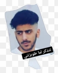 Animated Discord Emojis Discord Emotes List,Webp Emoji Discord