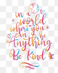 Kindness Quotes - Dot Emoji,Moonwalking With Einstein Quotes On Emotions