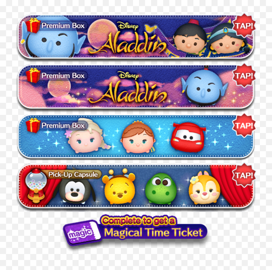 Tsum Tsum Magical Time Ticket Disney Tsum Tsum Festival Will - Happy Emoji,Tsum Tsums Emoji