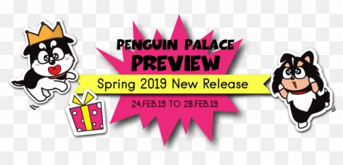 Penguin Palace Preview Archives - Penguin Palace Blog Language Emoji,Emoji Movie Preview