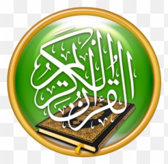 Tips Tricks - Bismillahir Rahmanir Rahim With Books Emoji,Disney Highscore Emojis