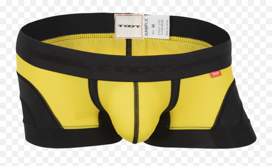 Underpants Clipart - Full Size Clipart 3514805 Pinclipart Solid Emoji,Despacito Emoji