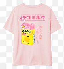 Ichigo Strawberry Milk Kawaii Tshirts Kawaii Faces Emoji,Kawaii Face Emoji