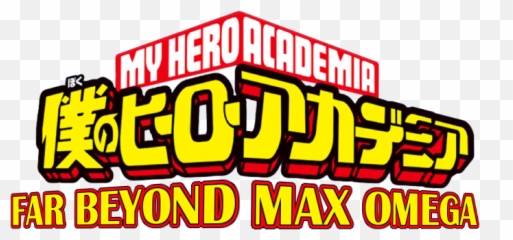 My Hero Academia Far Beyond Max Omega Icprobably Not - Boku No Hero Academia Logo Emoji,Clench Teeth Emoji Meaning