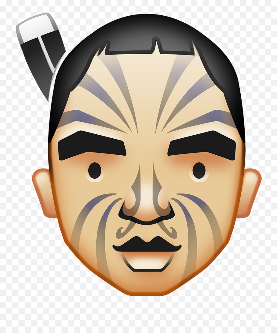 The Worldu0027s First Mori Emoji App Te Ao Mori News - Transparent Maori Emoji,Male Emoji