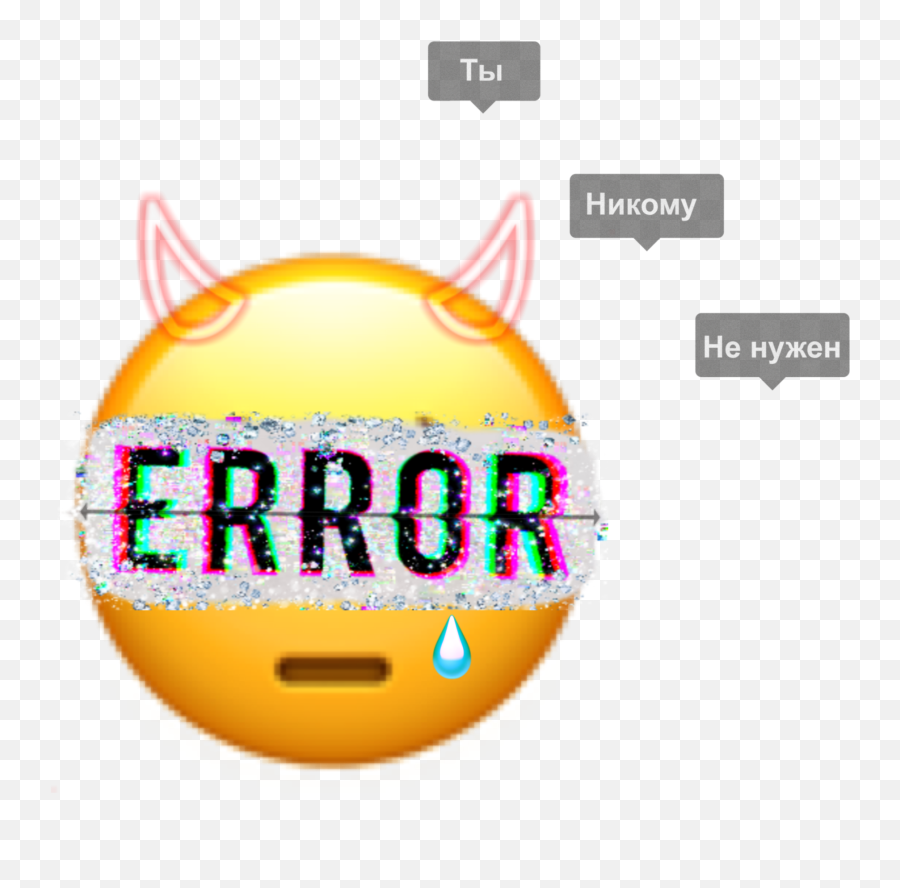 Discover Trending - Mentahan Stiker Emoji Picsart,Error Emoji