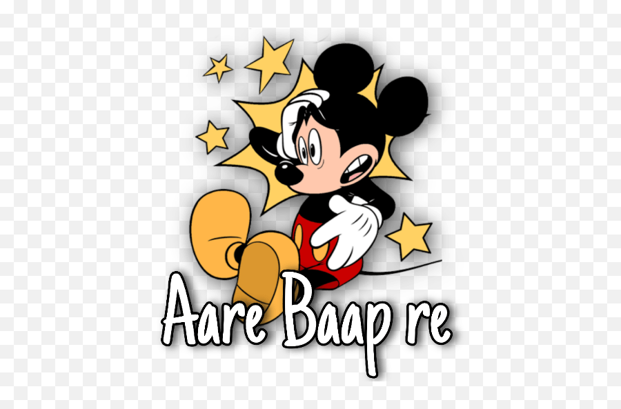 Mickey Mouse - Fictional Character Emoji,Goofy Awe Shucks Smile Emoticon