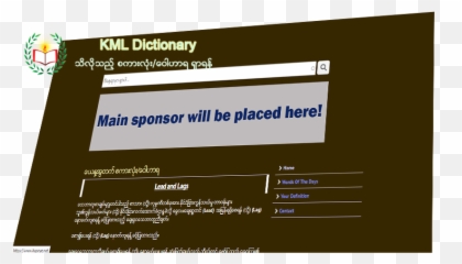 Kmsl Meaning In Hindi What Does Kmsl Mean - Language Emoji,Emojis Meaning In Hindi