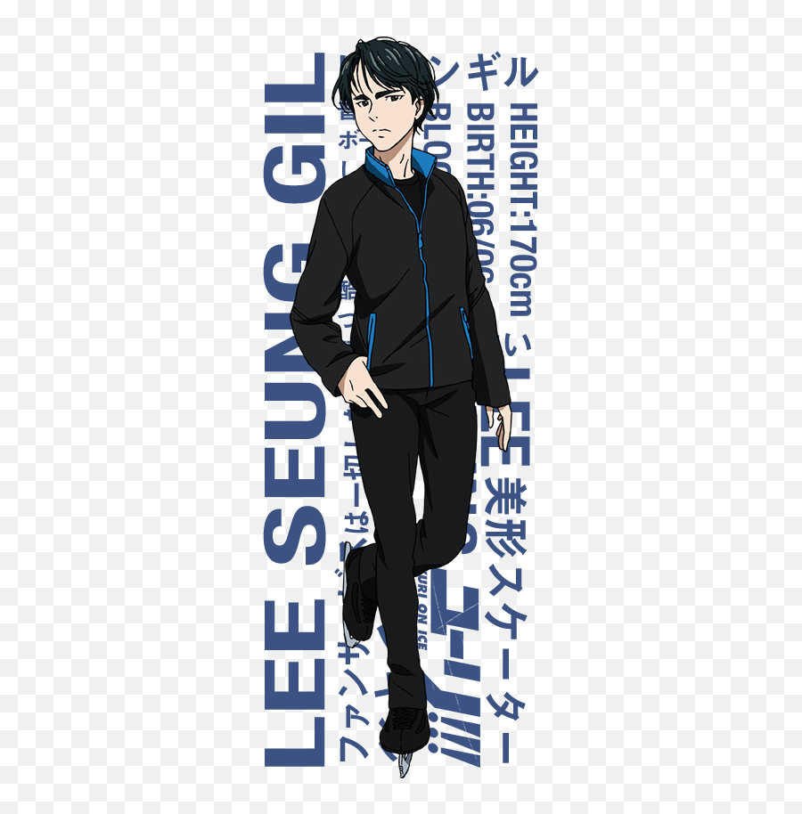 Yuri On Ice Anime Cosplay Reference Wiki Fandom - For Men Emoji,Makkachin Yuri On Ice Emoticon