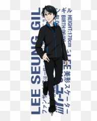 Yuri On Ice Anime Cosplay Reference Wiki Fandom - For Men Emoji,Makkachin Yuri On Ice Emoticon