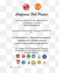 Public Affairs - Dot Emoji,Emoticons Plain Text 0=um0<
