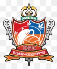Affiliates U0026 Sports Teams Korea Ginseng Corporation - Kgc Emoji,Voleyball Emotions