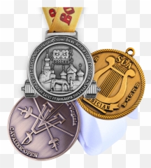 Custom Medals W No Minimum Orders Design Your Own Online - Customize Medal Emoji,Black Medal Emoticon
