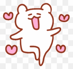 Bear Cute Sticker - Happy Emoji,Mocha And Milk Discord Emojis