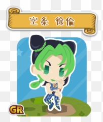 Jojo Pitter Patter Pop Tumblr U2013 Artofit Emoji,Pop Tumblr Emoji