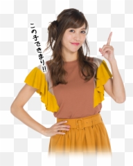 S Style Emoji,Kakaotalk Emoticons Kpop