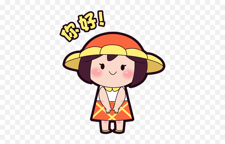 Lilu0027s Miss Ong Lai Tart Emoji,Ong Emoji Png Transparent