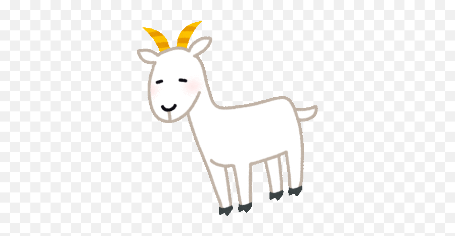 Farm Animals Engoo Emoji,Goat Emoji Art