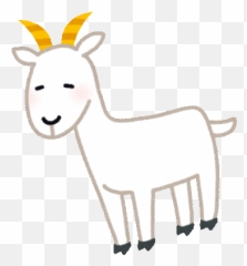 Farm Animals Engoo Emoji,Goat Emoji Art