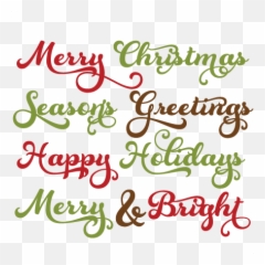 Cliparts Sayings Quotes - Christmas Sayings Clip Art Usepng Dot Emoji,Bottling Up Emotions Quotes