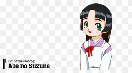 Chukana Janshi Tenhou Painyan Letu0027s Play Mahjong Cirnopoly Emoji,Tenjou Tenge Emoticon