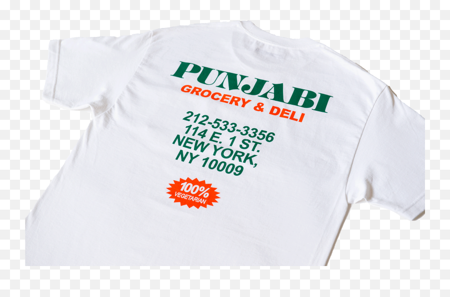 Introducing The Jenkem X Punjabi Deli Quarantine Collab - Short Sleeve Emoji,Emoji Merch