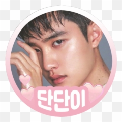 Lrt 200709 Singer Kim Sohyang - Exo 2019 Greetings Emoji,Emotion Mariah Carey