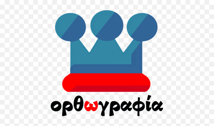 King Of Greek Spelling Apk Download - Language Emoji,Cheater Emoticons