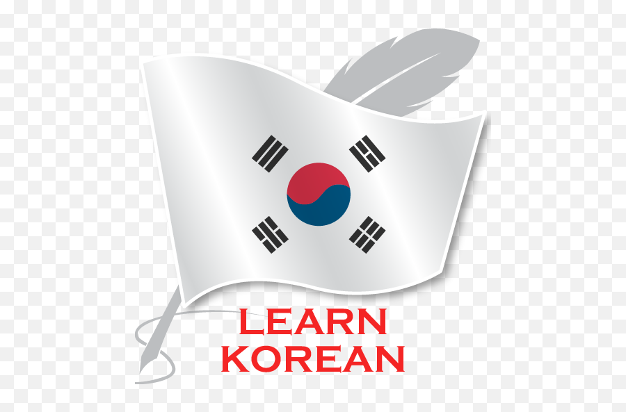 86 Learn Korean Free Offline For Travel - Seodaemun Prison History Hall Emoji,Korean Star Emoji
