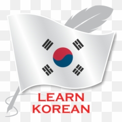 86 Learn Korean Free Offline For Travel - Seodaemun Prison History Hall Emoji,Korean Star Emoji