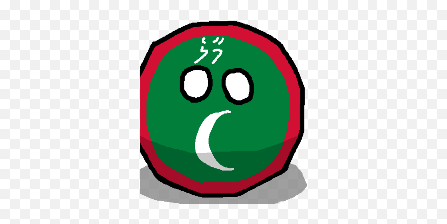 Maléball Polandball Wiki Fandom - South China Sea Chinaball Emoji,Emoticon Of Moscow Mule